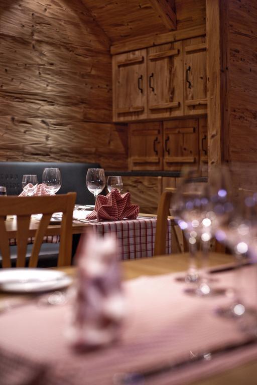 Arosa Vetter Hotel Екстер'єр фото