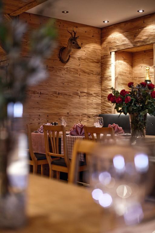 Arosa Vetter Hotel Екстер'єр фото
