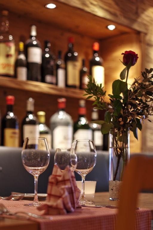 Arosa Vetter Hotel Екстер'єр фото