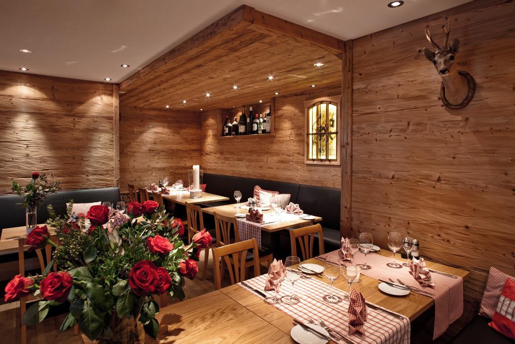 Arosa Vetter Hotel Екстер'єр фото